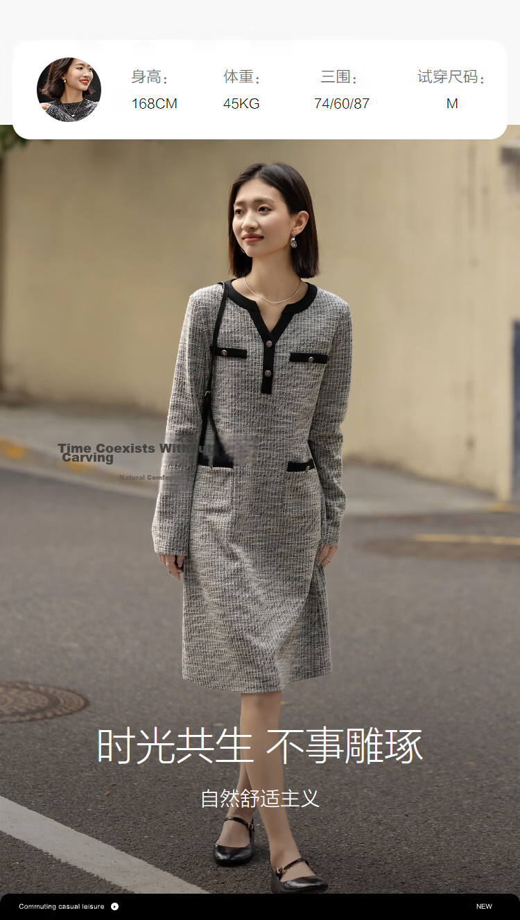 Demana [Smart Sensory Woman] Spring Small Fragrance Style Color-Block V-Neck Faux Pocket Long Sleeve Petite Women's Dress 9