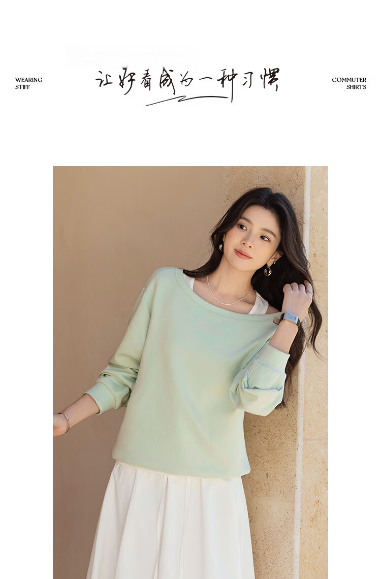 Demana [Comfort Elastic Air Layer] Spring Lazy Style Two-Piece Illusion Off-Shoulder Loose Slimming Concealing Sweatshirt for Women Premium Feel 12