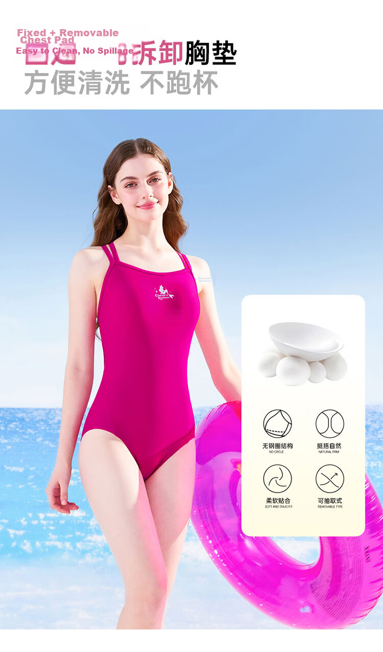 Disney Women's Professional One-Piece Racing Swimsuit for Adults and Teens D16328S2H Red XL 7