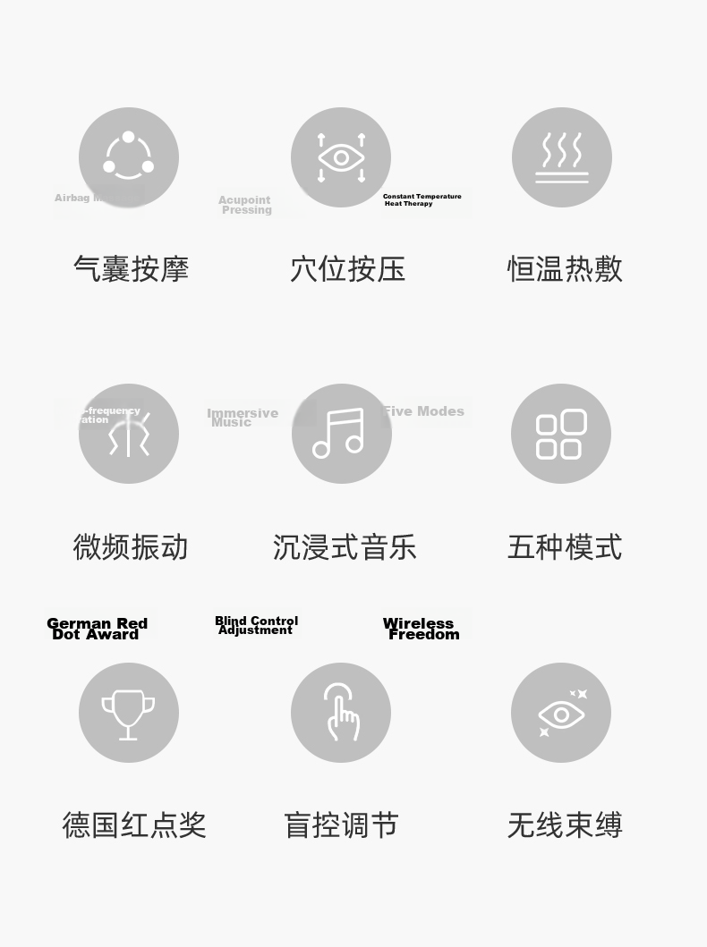 Beici Jingcai 502A Smart Eye Massager, Foldable Bluetooth Portable Eye Care Device with Heat Therapy, Easy Gift for Girlfriend, Includes Eye Mask 1