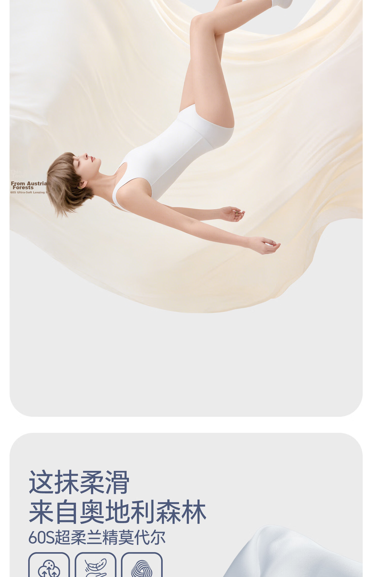 Jianyun Seamless Modal Camisole Slim Fit Women's Innerwear Sports Fitness Sleeveless Thin Base Shirt 5