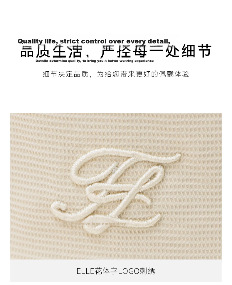 ELLE Waffle Embroidered Fisherman Hat Women's Summer Sun Protection UV Breathable Sunshade Hat Gift 16