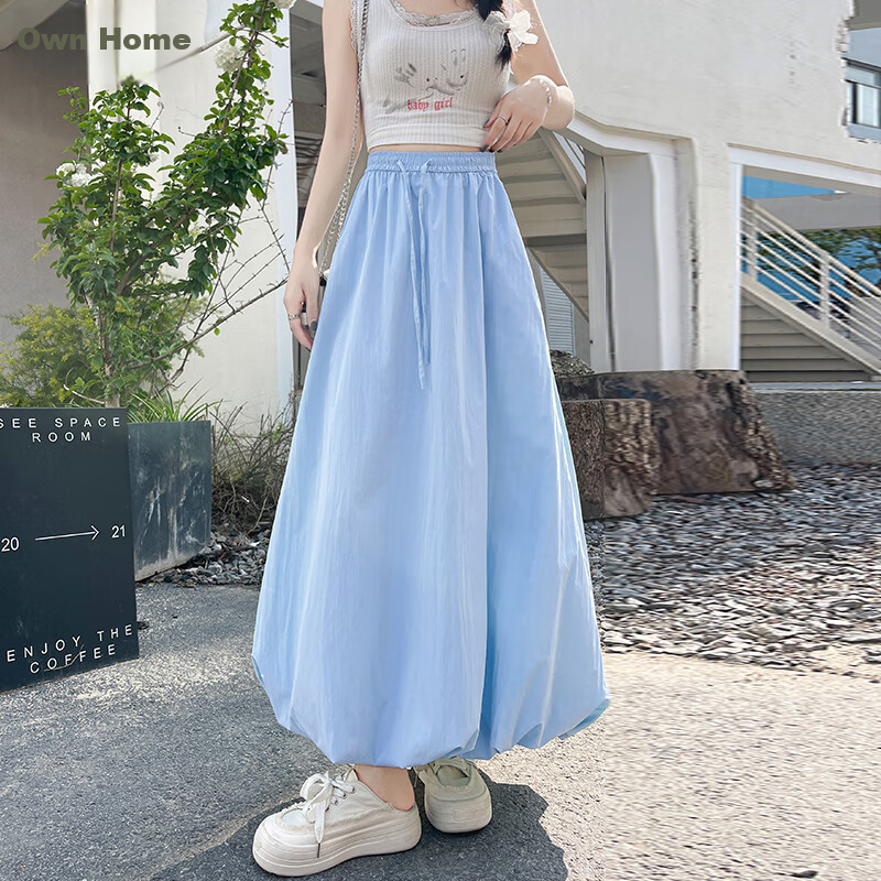 Free Style Bud Half Skirt Women 2026 Summer New Elastic High Waist Draped Slim Lantern Skirt Lazy A-Line Mid-Length Skirt
