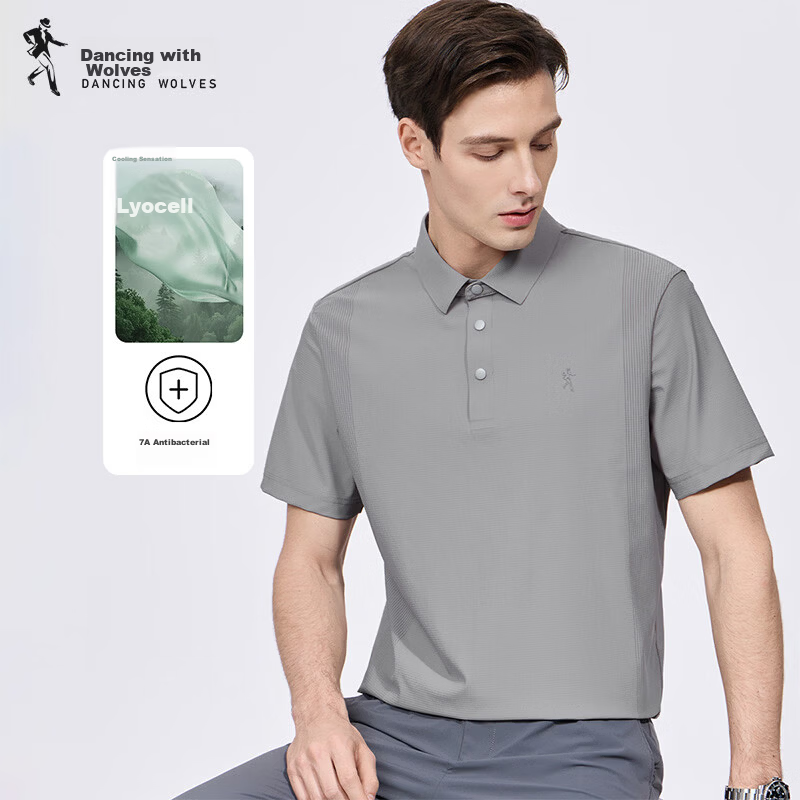 Dancing with Wolves [Cool to the Touch] Lightweight High Elasticity Small Check Ice Silk Short Sleeve Polo Shirt Men 008 Green Gray S