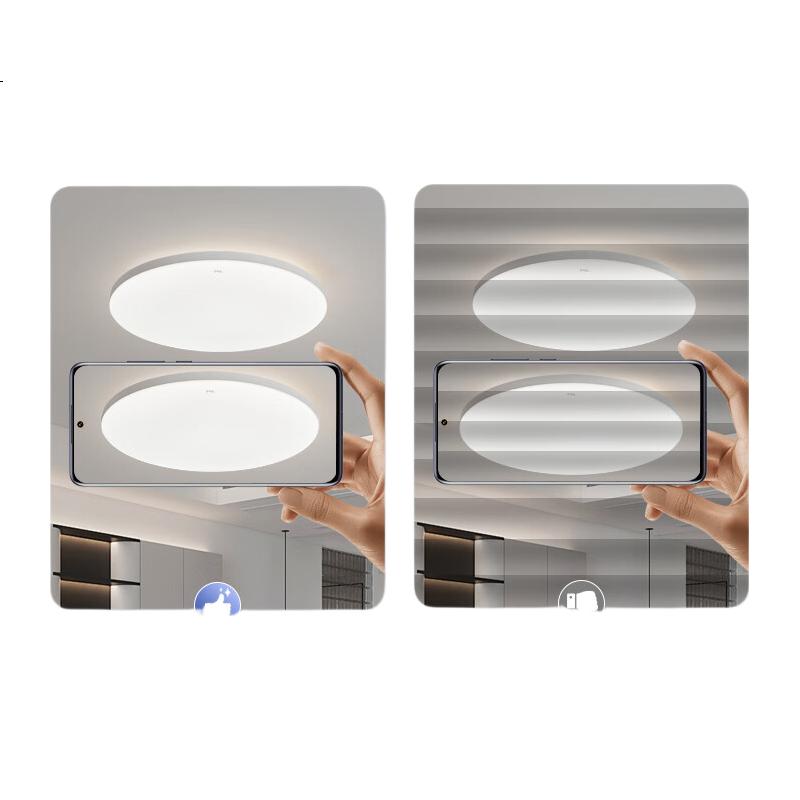 White Image 3