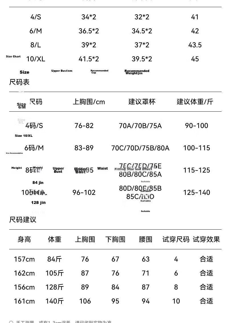 MiiOW 2026 New Women's Vest Spring Summer Outerwear Base Layer Anti-Exposure Padded Camisole Top Side Coverage 8