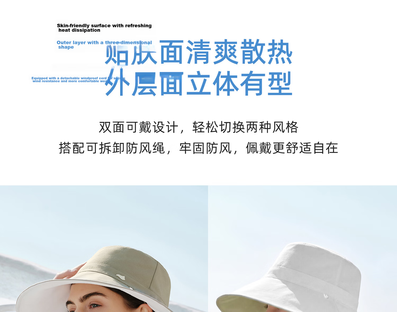 FANCET Wide Brim Sun Hat for Women Summer Reversible Cooling UV Protection Fisherman Hat Japanese Style Simple Sunshade Hat 10