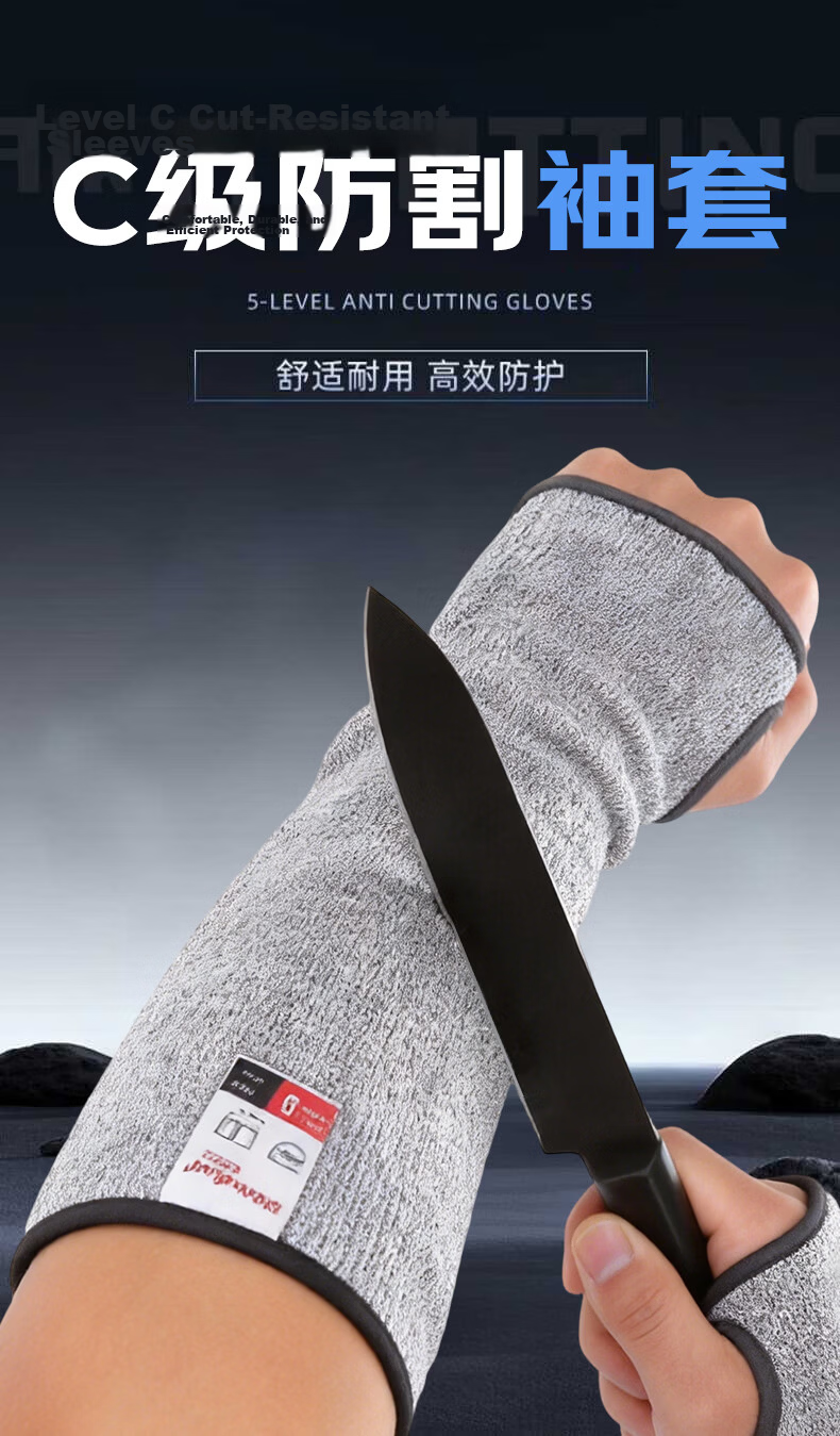 Shoudun Cut-Resistant Gloves Work Safety Level 5 Anti-Cut Anti-Puncture Stainless Steel Wire Gloves Non-Slip Wear-Resistant Thickened Breathable Protective Gloves for Fish Cleaning Level 5 Cut-Resista 6