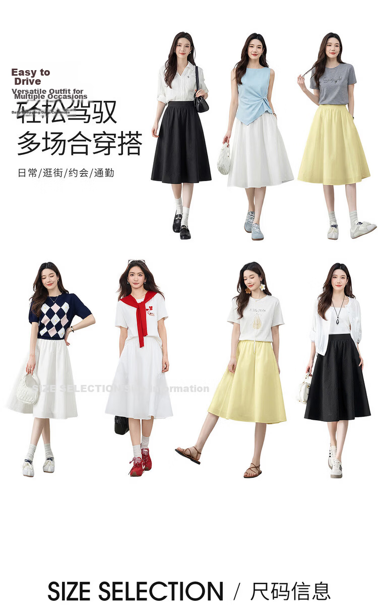 Shangdu Bila Pear-Shaped Slimming Casual Pleated A-Line Mid-Length Skirt for Women Spring Summer 4