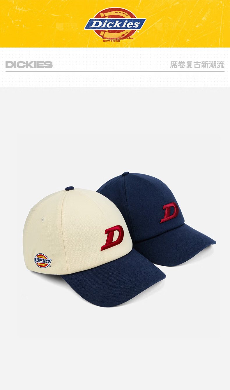 Dickies New American Style Colorblock Letter D Baseball Cap Unisex Soft Top Face-Flattering Embroidered Outdoor Duckbill Hat White 1