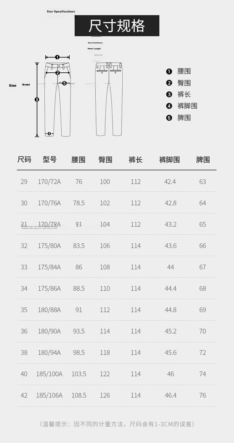 Goldlion Thickened Autumn Winter Men's Straight Business Dress Pants Navy Blue 33 10