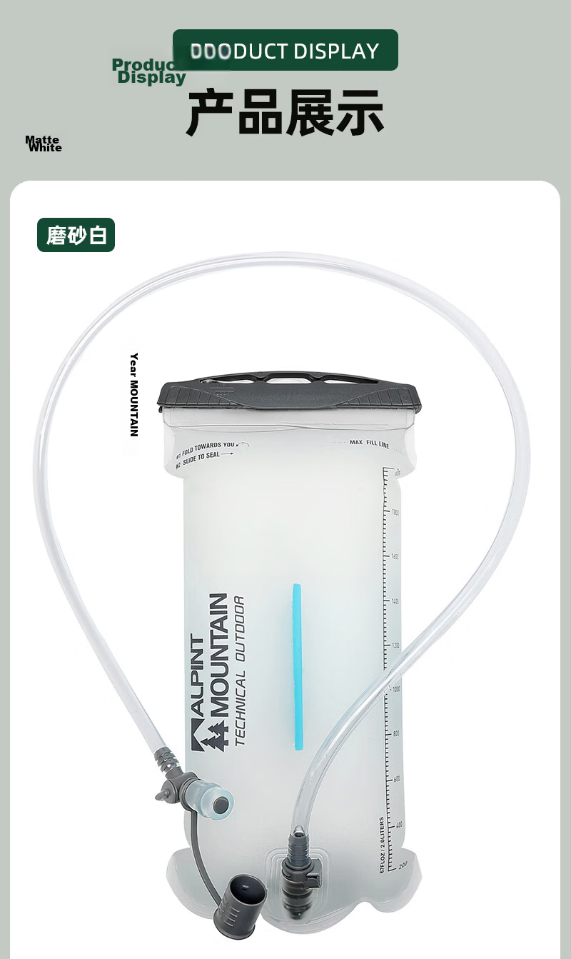 ALPINT MOUNTAIN Outdoor Hydration Bladder Foldable Water Bag for Trail Running Cycling Hiking Mountaineering 13