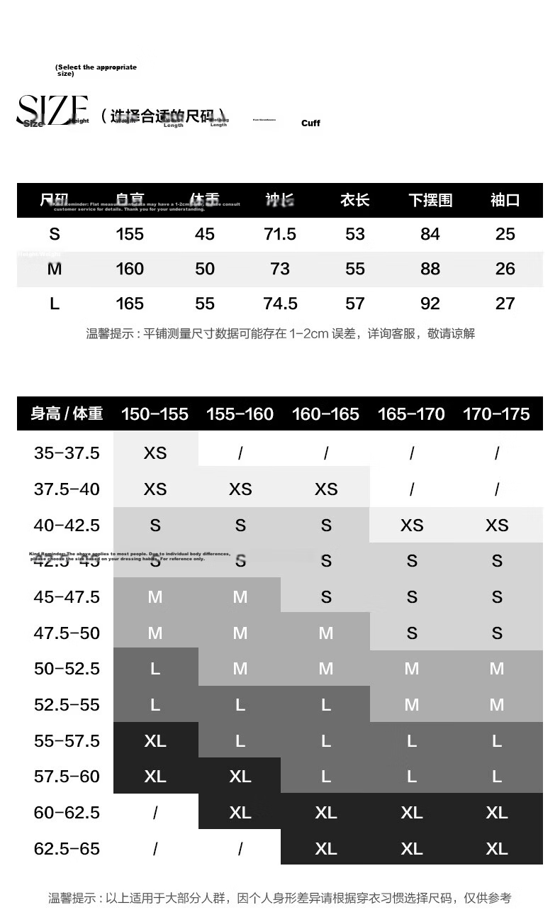 Demana [Wilderness New City] Spring Minimalist Stand Collar Invisible Edge Short Loose Slim PU Jacket for Women Premium 7