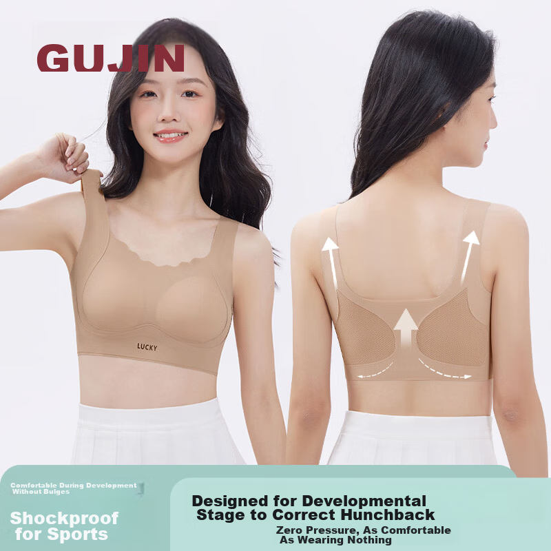 GUJIN 2-Pack Girls' Vest Bras for Middle and High School Students, Pink Foundation Liquid, Developmental Shaping Youth Girls' Bras