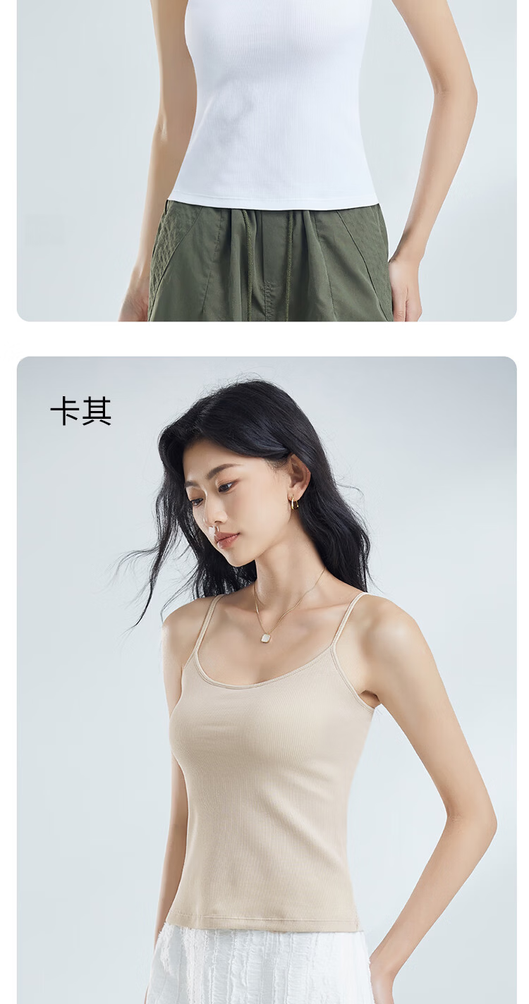 Fenteng Summer Thin Camisole with Chest Pad Women's Xinjiang Cotton Four-Season Base Wear Vest 360 Black XL 13