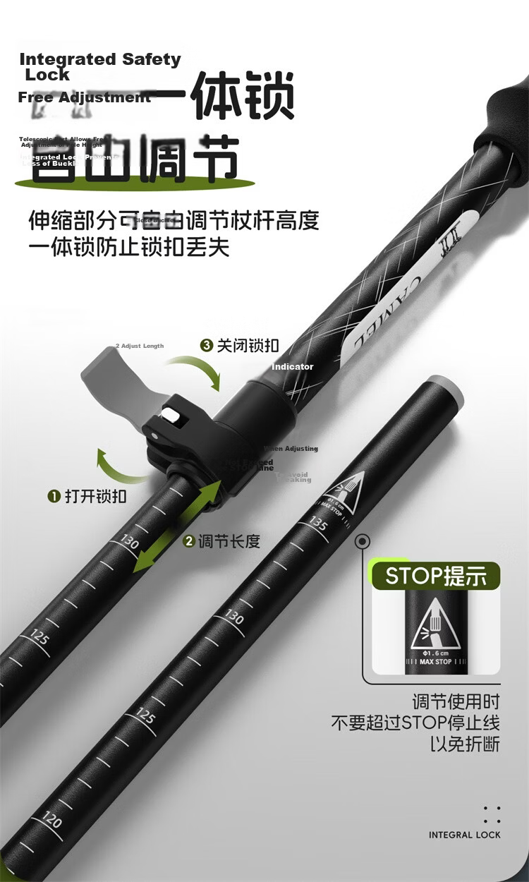 CAMEL Professional Outdoor Hiking Pole Ultra-Light Telescopic Folding Trekking Stick 174BABP672 Violet 8
