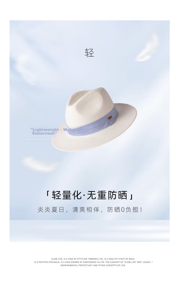 Mr DUCK Handmade Woven Panama Straw Hat Summer High-End Sunshade Hat for Men and Women Casual Beach Sun Protection Wide Brim Hat 10