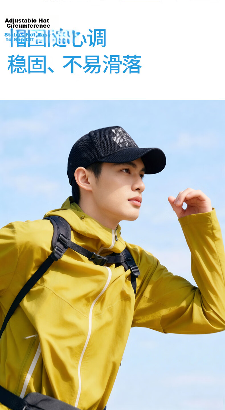 JEEP SPIRIT Fashion Trendy Baseball Cap Summer Mesh Breathable Versatile Duckbill Sun Hat Men's Sunshade Cap 13