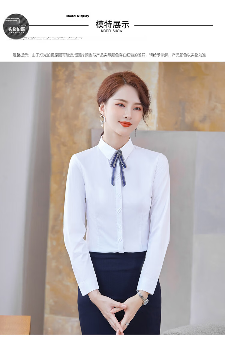 Chaoxu Women's Long Sleeve White Shirt Bamboo Fiber Stretch Slim Fit Breathable Luxury High-End Commuter Versatile Professional Blouse 9