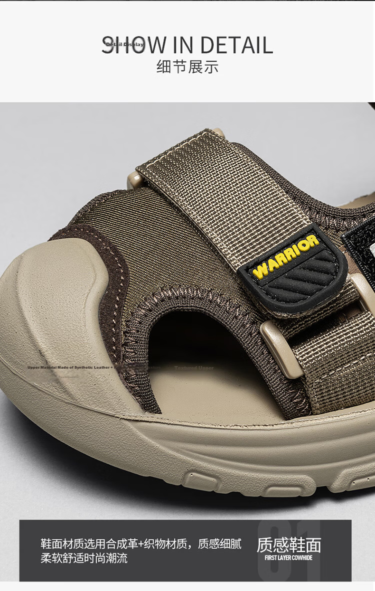 Warrior Men's Summer Sandals Driving Work Outdoor Casual Sports Water Hiking Beach Shoes Khaki/Brown Size 44 5