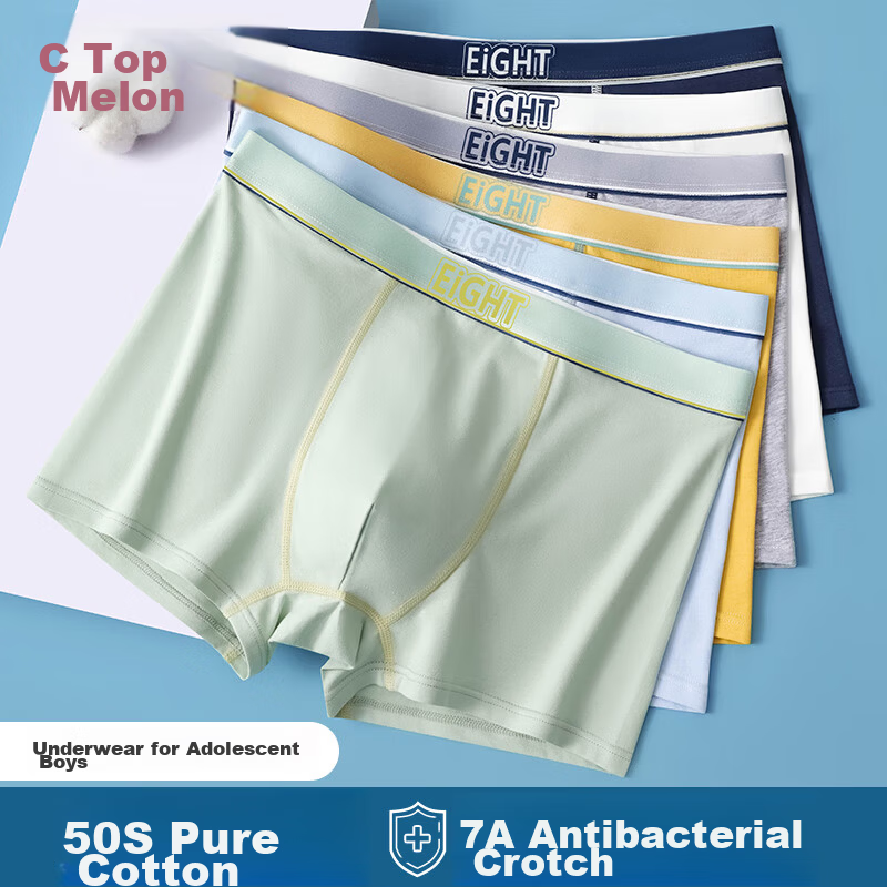 Dingguagua Boys' Cotton Boxer Briefs for Adolescents, Middle and High School Students, Plus Size