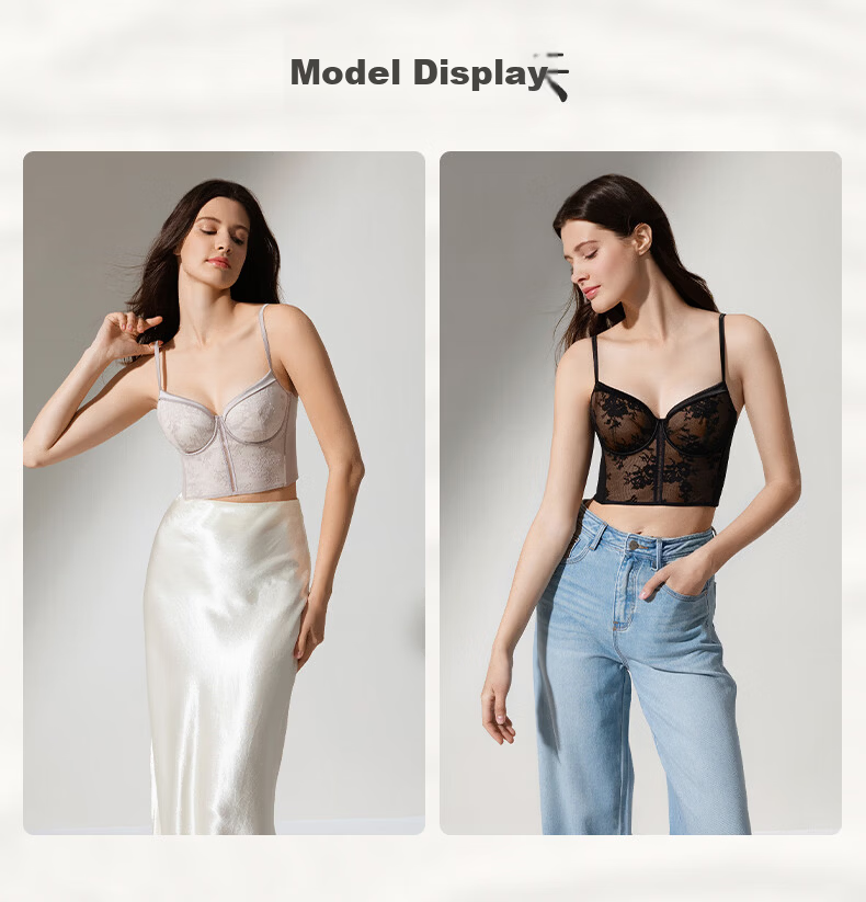 Manifen Lace Vest Sexy Lingerie Outerwear Shapewear with Built-in Padded Bra Push-up Bra Large Bust Slimming Thin Style 15