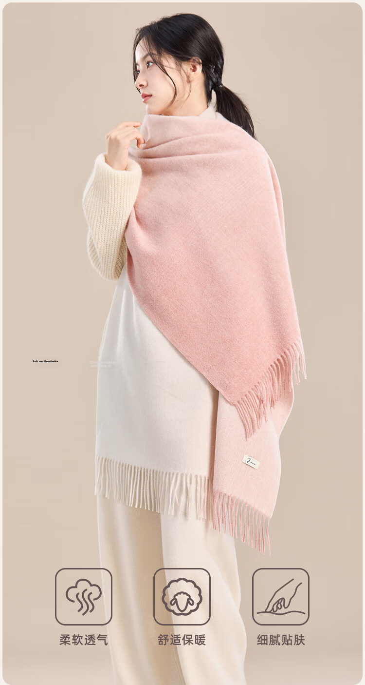 JIUMU Pure Wool Scarf for Women, Autumn And Winter Warm Shawl, Gift for Girls Or Mothers, Christmas Birthday Present, Gift Box Packaging 7