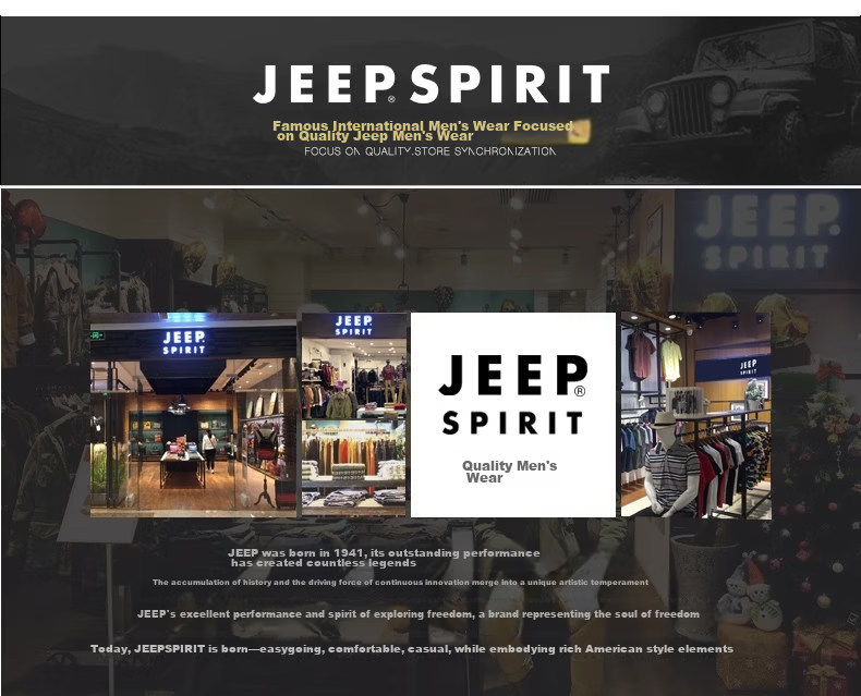JEEP SPIRIT Men's Ice Silk Shorts Summer Trendy Cooling Stretch Breathable Sports Six-Point Loose Comfortable Casual Pants 1