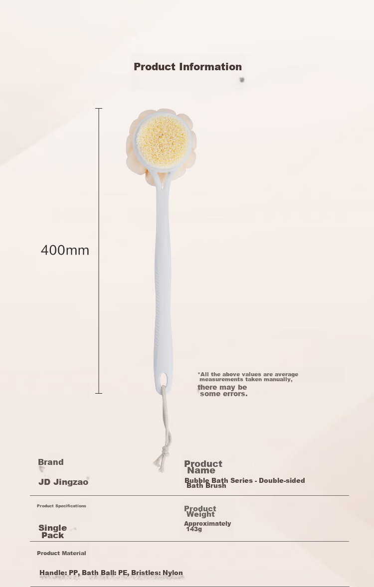 JD Jingzao Bubble Bath Series Double-Sided Bath Brush Soft Bristle Shower Brush Long Handle Body Scrub Brush Exfoliating Tool 11