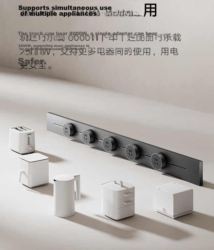MI Surface-Mounted Slim Track Socket, Compatible with MI Smart Socket, Switch Socket Panel, 75cm Track + 4 Five-Hole Adapter Switches, Frost White 5