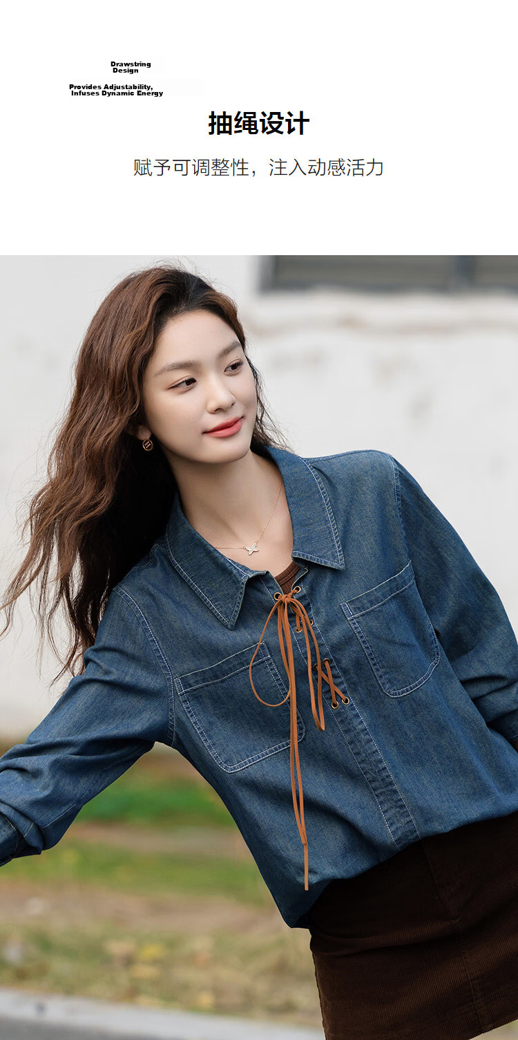 Demana Zhenxiang 100% Cotton Spring Lapel Drawstring Drop Shoulder Pocket Loose Petite Women's Denim Shirt 6