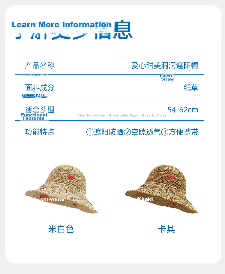 Romon Women's Sun Protection Hat UV Protection Wide Brim Face Covering Beach Straw Sun Hat Fisherman Hat 10