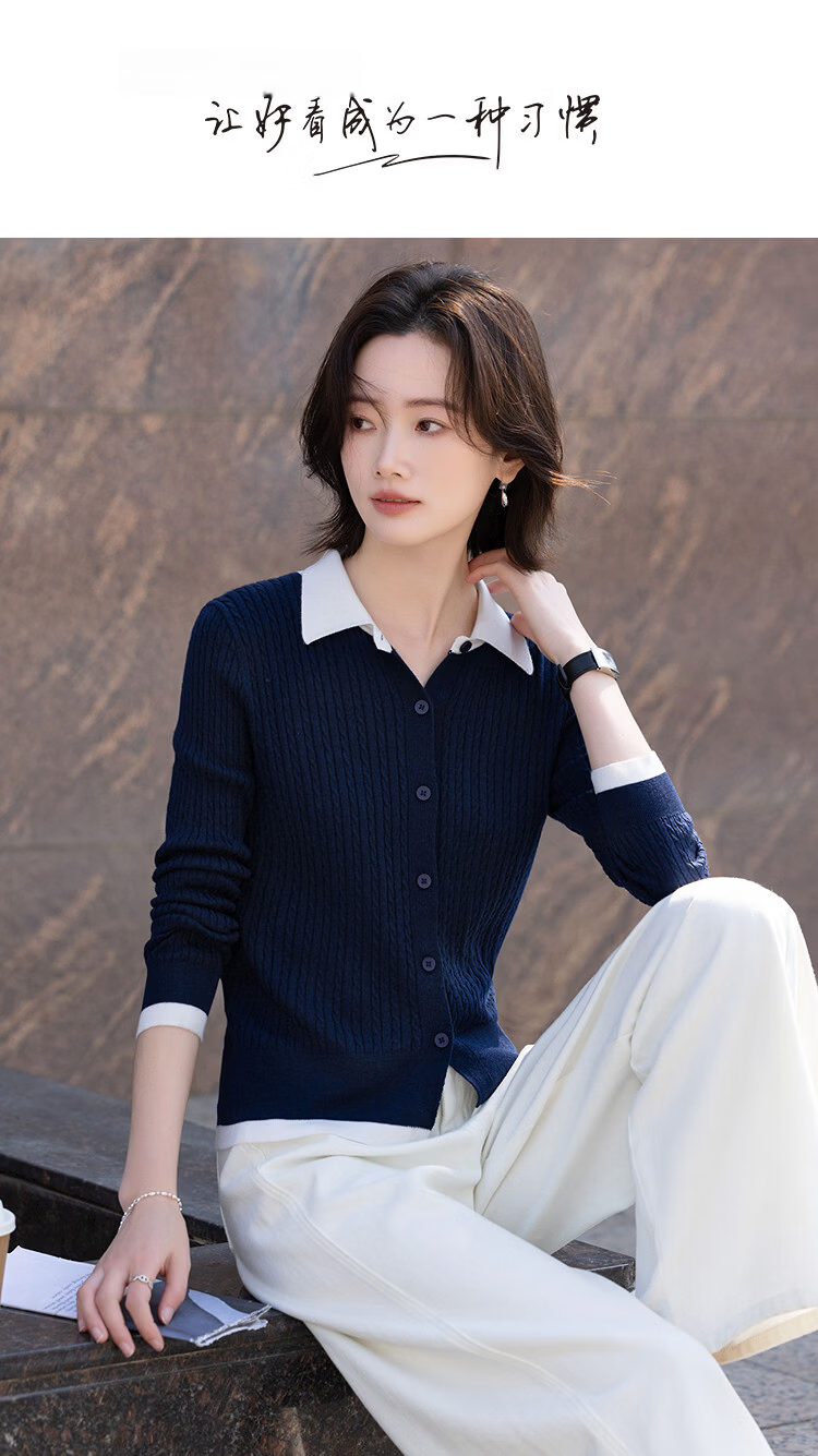 Demana【With Wool】Spring Elegant Color-Block Lapel Cable Knit Slim Fit Petite Cardigan for Women Premium Quality 1