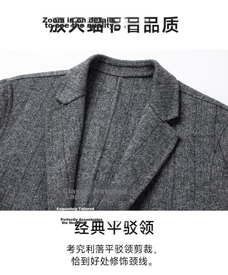 Shanshan Wool Double-Sided Woolen Blazer Men's Autumn Winter Business Casual Workwear Short Suit Jacket 5