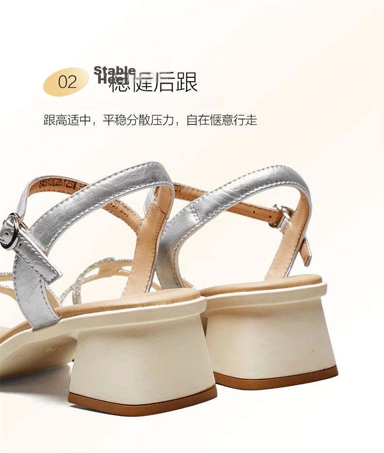 Eierkang Women's Silver One-Strap Block Heel Sandals French Style Commuter Elegant Mom Shoes 26123W Size 37 13