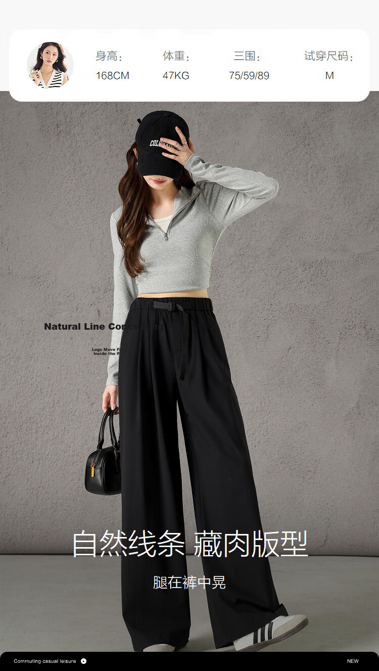 Demana Anti-Mite Antibacterial Spring Simple Style High-Waist Pleated Straight Loose Slimming Casual Pants for Women Premium Feel 12