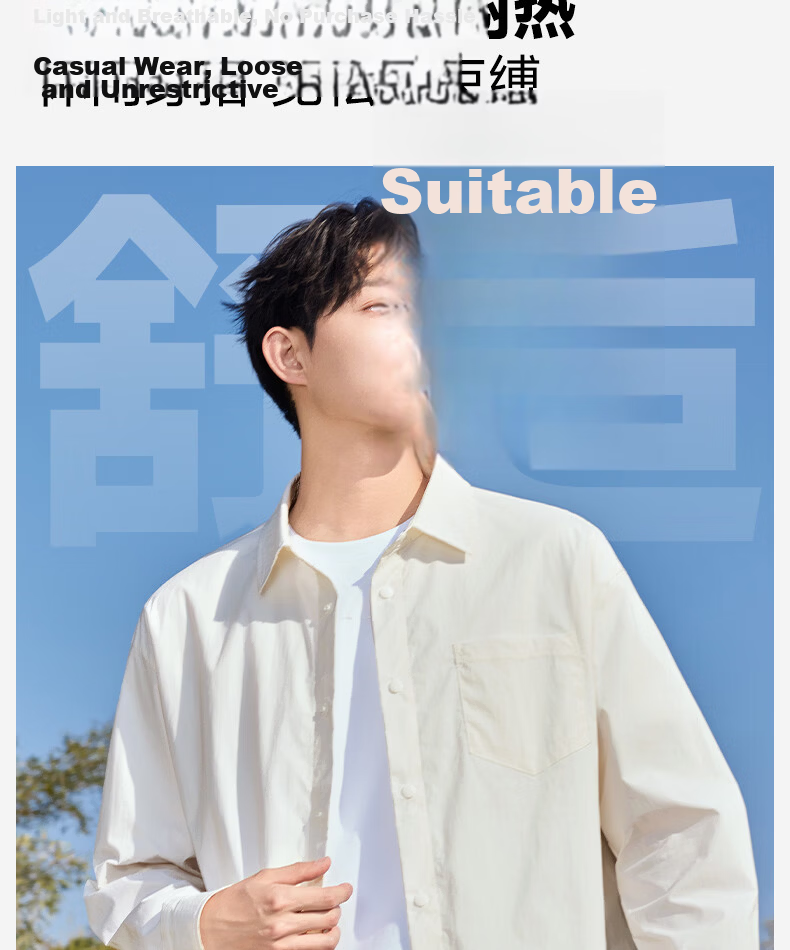 MINISO Ice Silk Long Sleeve Shirt Men Summer Original Yarn Sun Protection Cool Thin Shirt Jacket Men's Z Gray 2XL 9
