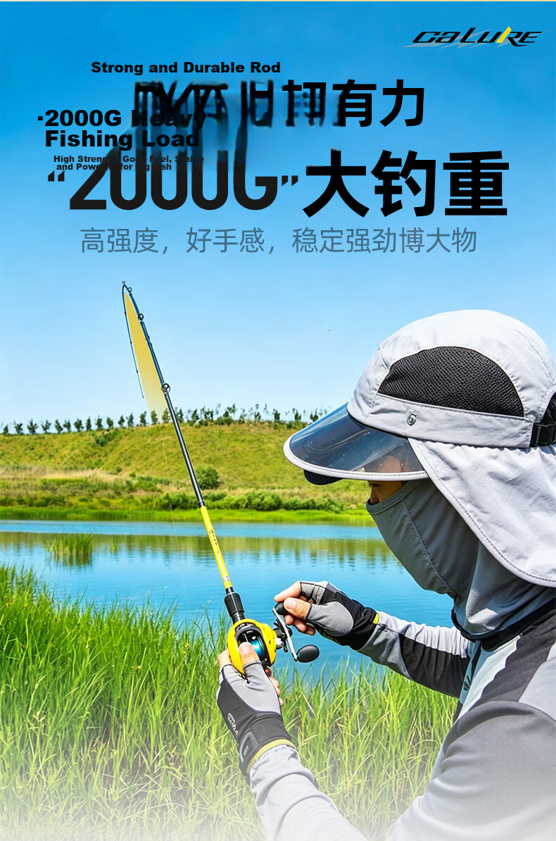 GW 1.8m MH Action CA Straight Handle Lure Rod Set Universal Fishing Rod Lure Fishing Rod Fish Pole Tackle 12