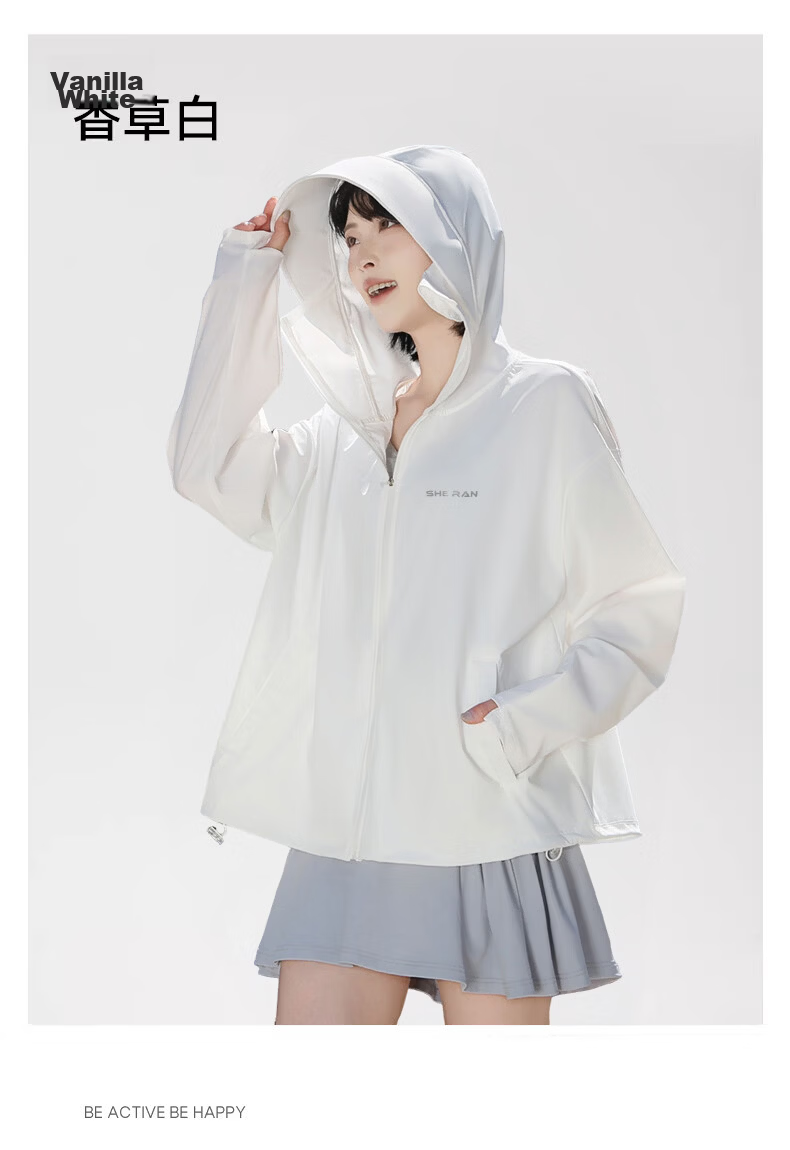 Combo Lightweight Breathable UV Protection Hooded Sun Jacket for Fair-Skinned Women Outdoor Summer Skin Coat 7
