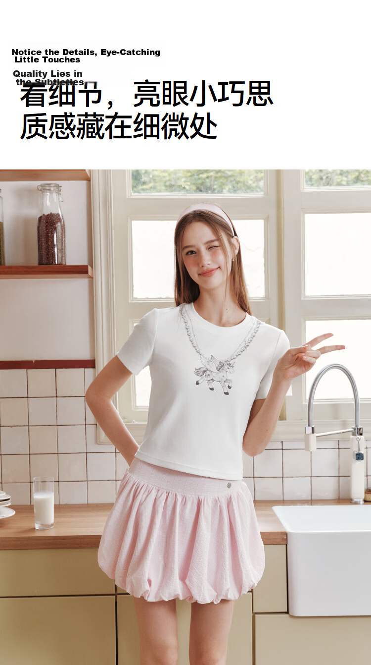 Semir Women's Short Sleeve T-Shirt Summer Crop Printed Slim Fit 2026 Design Pullover 10A326100005 11