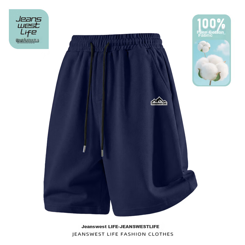 JEANSWEST LIFE Men's Pure Cotton Five-Point Shorts 2026 Summer New Loose Casual Comfortable Shorts B 8