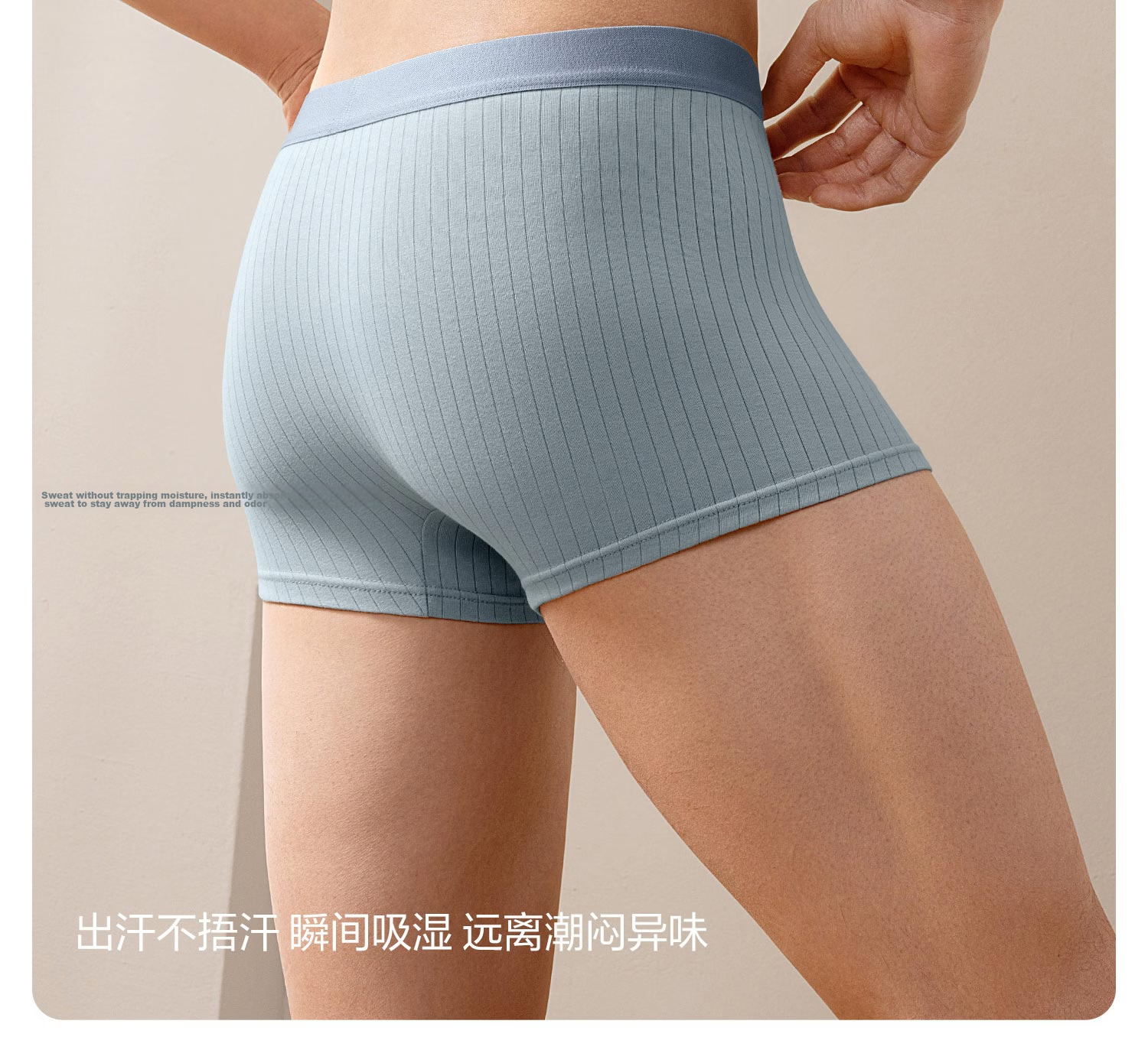 BADIGAO Disposable Men's Ice Silk Sterilized Boxer Shorts Large Size Travel Sports Wash-Free 25 New Style 4 Pieces 3XL 6