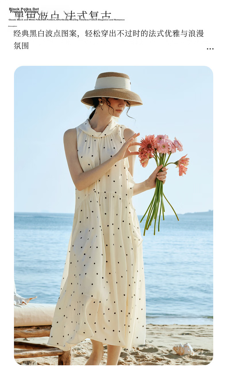Olrain French Style Polka Dot Ruffled Neck Tie Loose Sleeveless Long Dress for Women, Polka Dot, Size S 4
