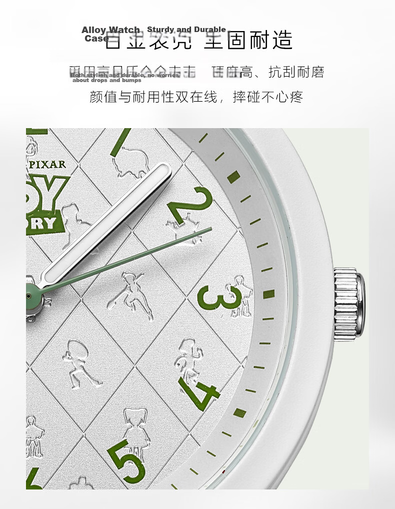 Disney National Day 2026 New Electronic Watch, Exam Watch for Women And Men, Students in Middle School And High School, Birthday Gift for Girls, Adult Watch 9