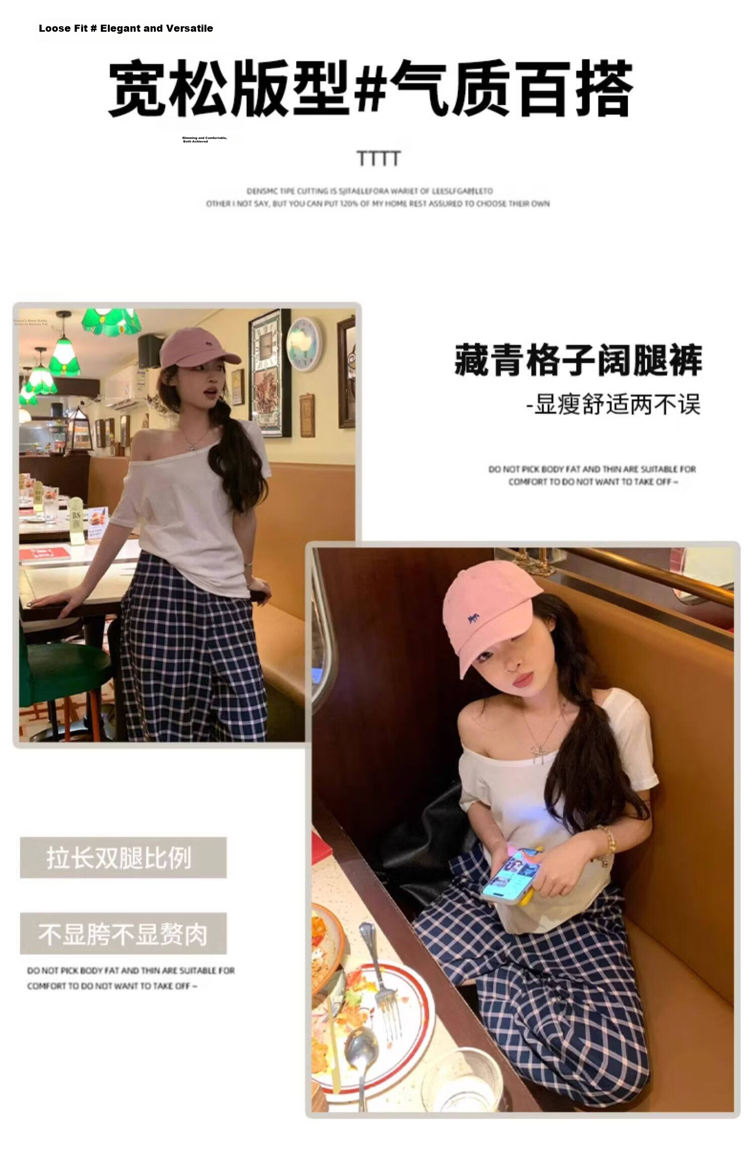 Borui Zhao Lusi Style Bubble Gauze Plaid Wide-Leg Summer Breathable Casual Straight Pants for Women 11