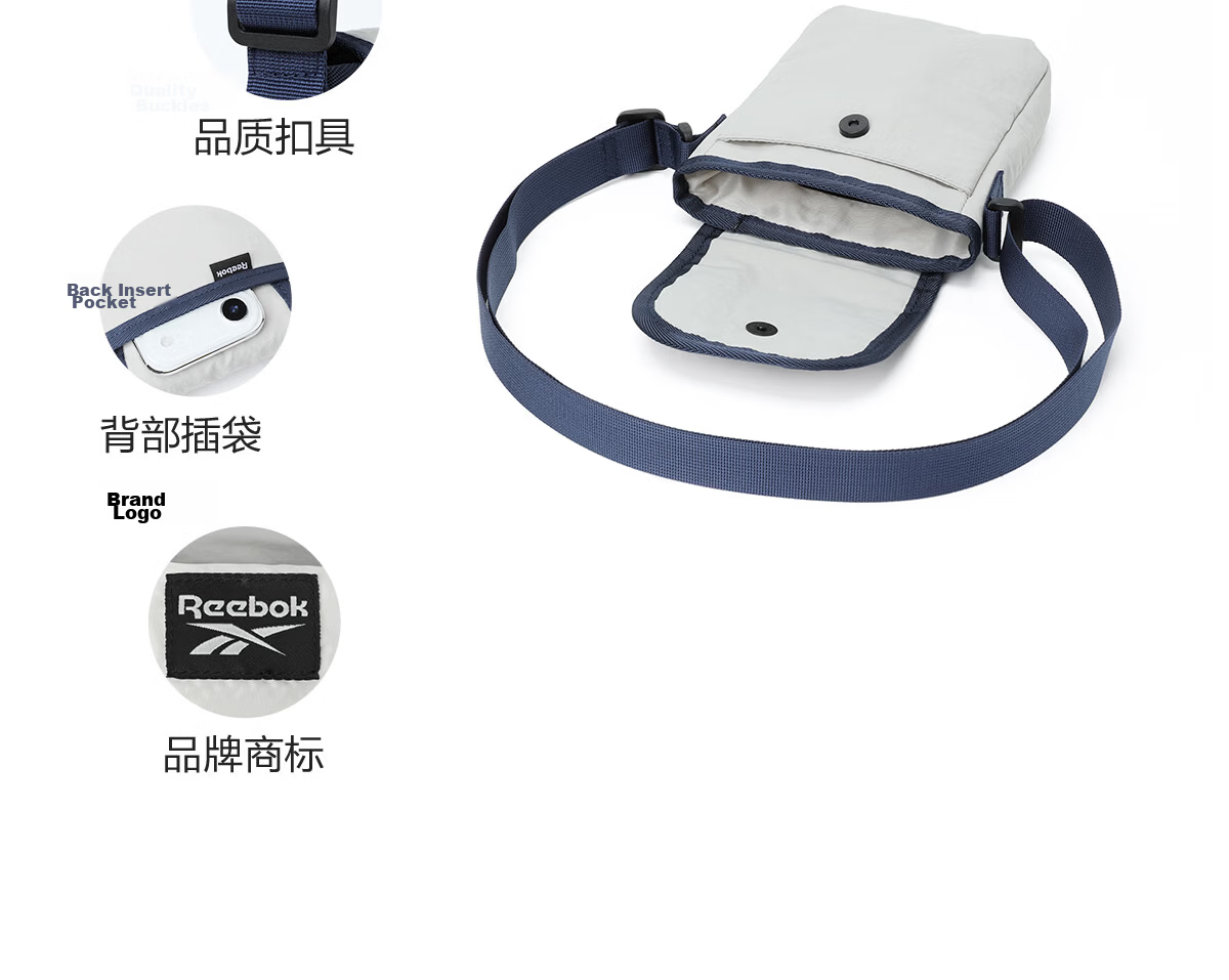 Reebok Fashion Single Shoulder Crossbody Phone Bag Portable Lightweight Storage Pouch Outdoor Sports Cycling Commuting Mini Small Bag 14