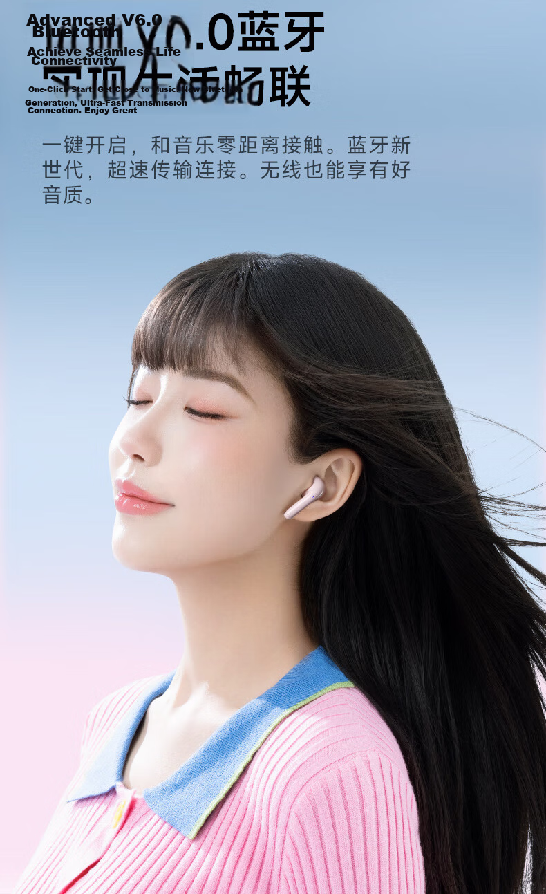 EDIFIER X1 Evo True Wireless Bluetooth Earbuds, Bluetooth 6.0, Translation Device, Compatible with Apple, Huawei, Xiaomi, OPPO Phones, Misty White, Graduation Gift 8