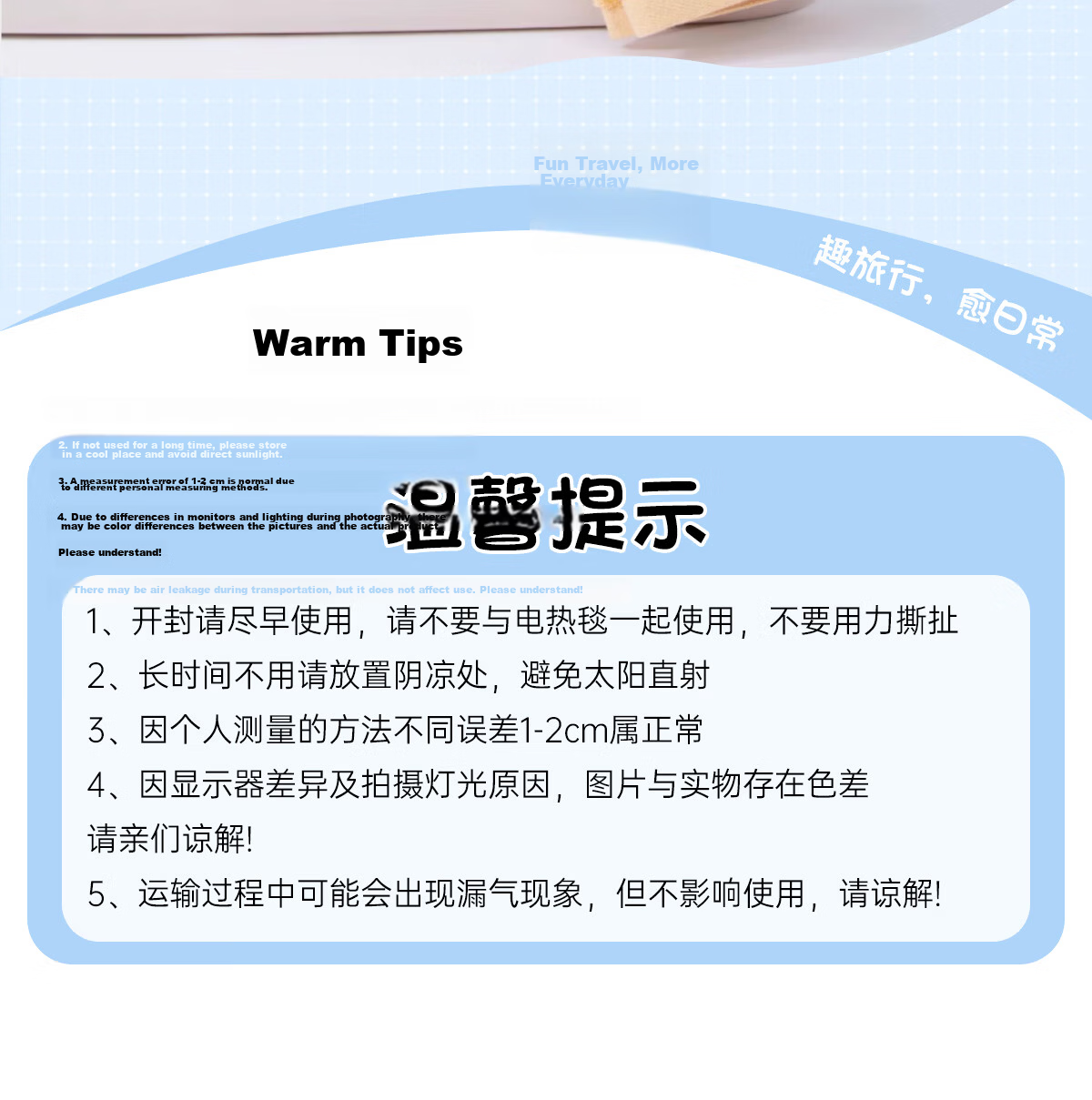 BADIGAO High-Speed Rail Seat Cover, Disposable Travel Train Airplane Thickened Anti-Dirt Cushion, Train Movie Theater Protective Cover 19