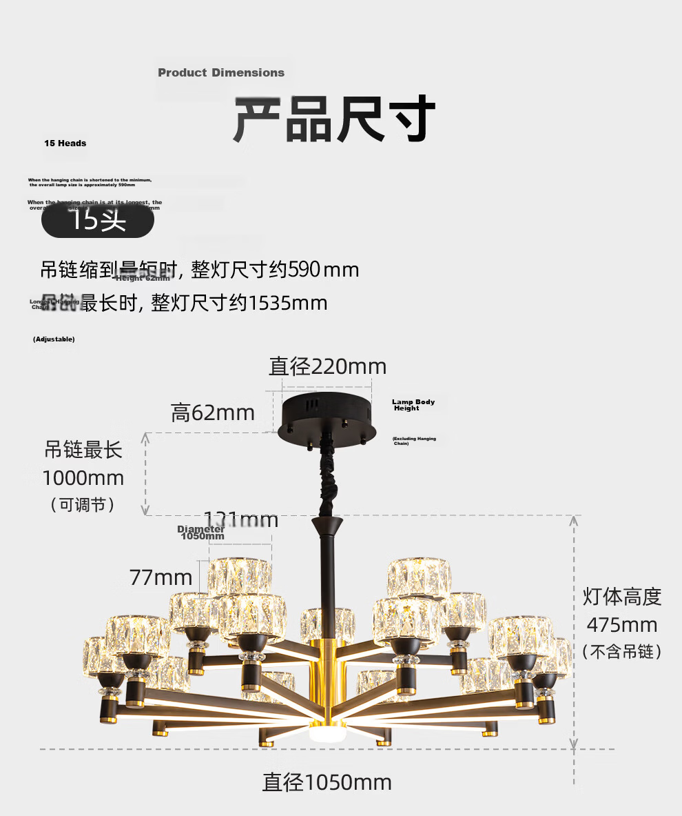 NVC American Light Luxury Living Room Chandelier 15-Arm Eye-Care Full Spectrum Smart WHXD180Z/F-03 28