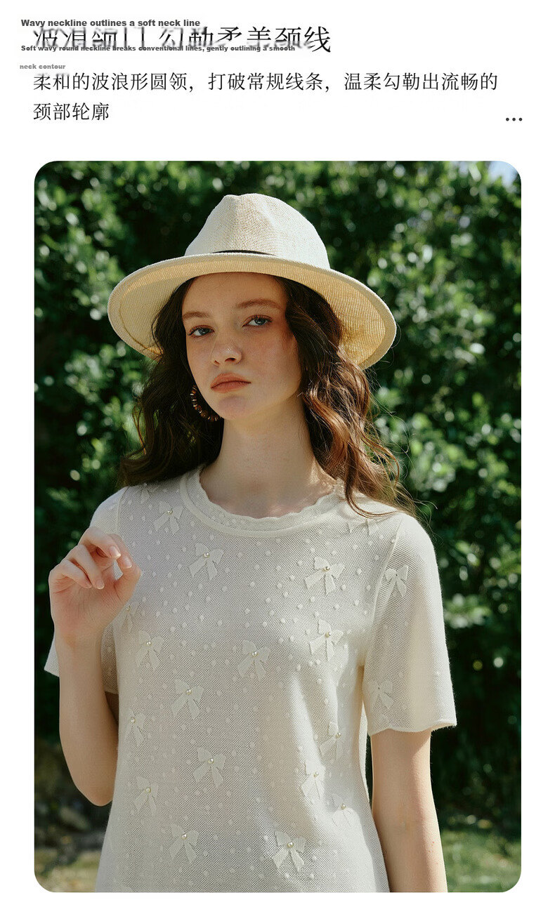 Olrain Summer New Bow Jacquard Pearl Embellished Short Sleeve Knit Top for Women Off-White XL 3